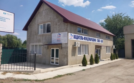 COMRAT str. LENIN 11G