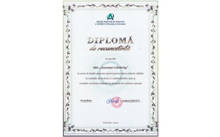 Diplomă de recunoștință ANACEC