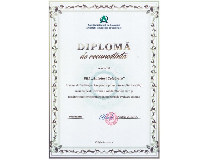 Diplomă de recunoștință ANACEC